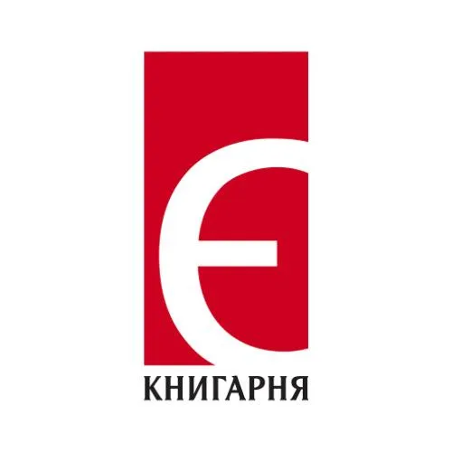 Логотип Книгарня Є