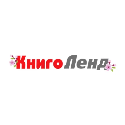 Логотип Книголенд